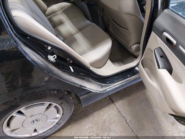 Продажа на аукционе авто 2009 Honda Civic Hybrid, vin: JHMFA36269S008377, номер лота: 46334086
