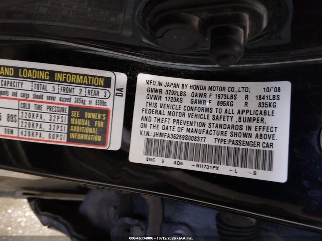 Продажа на аукционе авто 2009 Honda Civic Hybrid, vin: JHMFA36269S008377, номер лота: 46334086