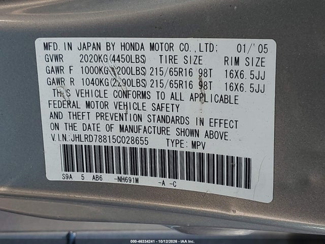 Aukcja sprzedaży 2005 Honda Cr-v Ex, vin: JHLRD78815C028655, numer aukcji: 46334241
