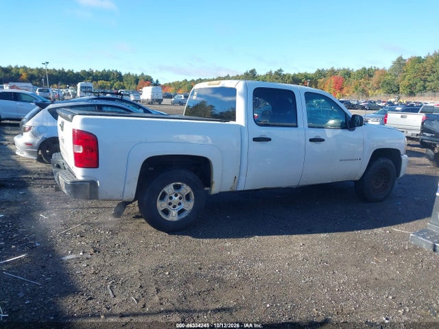 Aukcja sprzedaży 2008 Chevrolet Silverado 1500 Lt1, vin: 2GCEK13M281158814, numer aukcji: 46334245