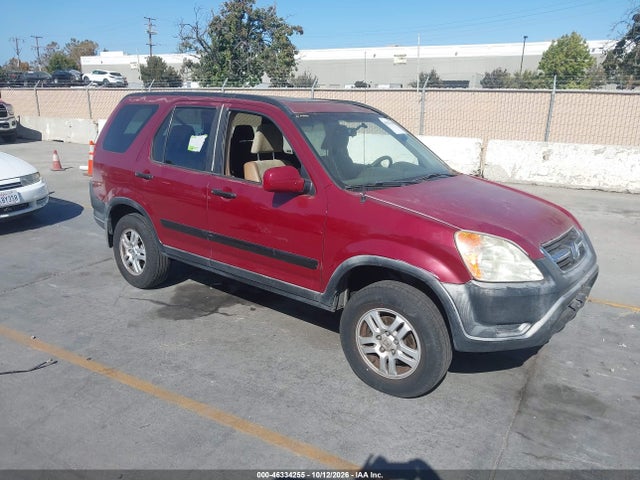 2004 Honda Cr-v Ex მანქანა იყიდება აუქციონზე, vin: JHLRD78884C005808, აუქციონის ნომერი: 46334255