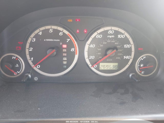 Продаж на аукціоні авто 2004 Honda Cr-v Ex, vin: JHLRD78884C005808, номер лоту: 46334255