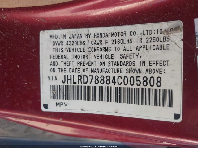 Продаж на аукціоні авто 2004 Honda Cr-v Ex, vin: JHLRD78884C005808, номер лоту: 46334255