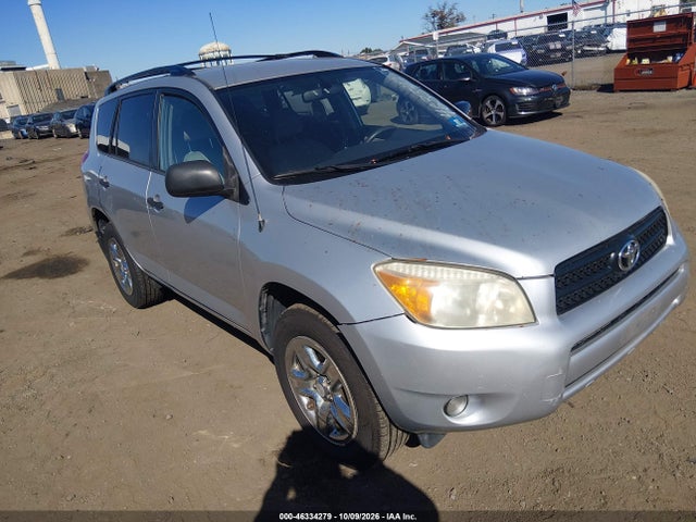 Продаж на аукціоні авто 2008 Toyota Rav4, vin: JTMBD33V585170911, номер лоту: 46334279