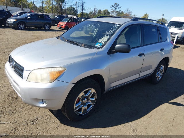 Продаж на аукціоні авто 2008 Toyota Rav4, vin: JTMBD33V585170911, номер лоту: 46334279