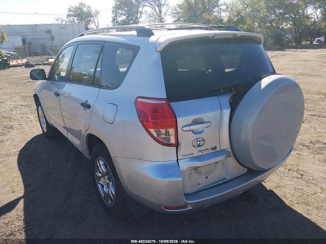 Продаж на аукціоні авто 2008 Toyota Rav4, vin: JTMBD33V585170911, номер лоту: 46334279