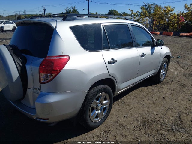 Продаж на аукціоні авто 2008 Toyota Rav4, vin: JTMBD33V585170911, номер лоту: 46334279