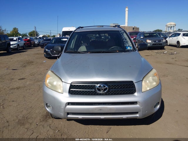 Продаж на аукціоні авто 2008 Toyota Rav4, vin: JTMBD33V585170911, номер лоту: 46334279