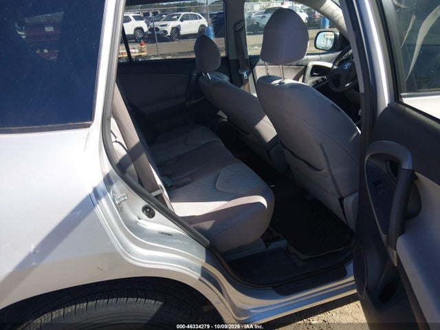 Продаж на аукціоні авто 2008 Toyota Rav4, vin: JTMBD33V585170911, номер лоту: 46334279