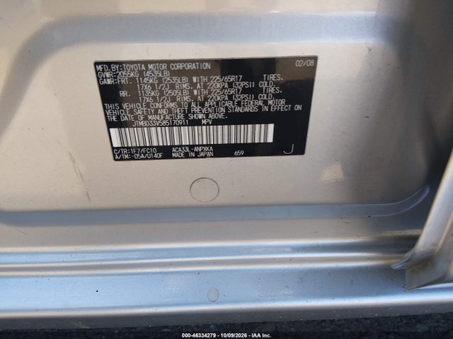Продаж на аукціоні авто 2008 Toyota Rav4, vin: JTMBD33V585170911, номер лоту: 46334279
