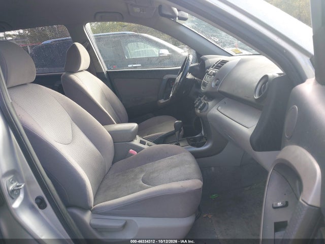 Продаж на аукціоні авто 2006 Toyota Rav4, vin: JTMBD35V165013371, номер лоту: 46334312