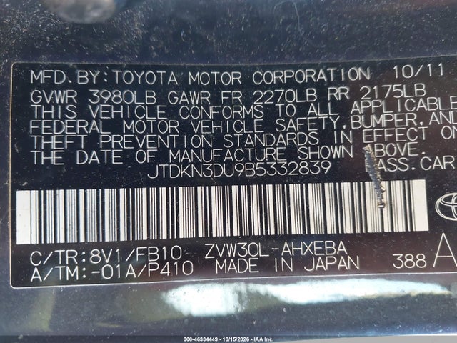 Продаж на аукціоні авто 2011 Toyota Prius Two, vin: JTDKN3DU9B5332839, номер лоту: 46334449