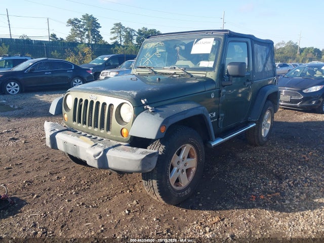 Aukcja sprzedaży 2008 Jeep Wrangler X, vin: 1J4FA24108L511993, numer aukcji: 46334500