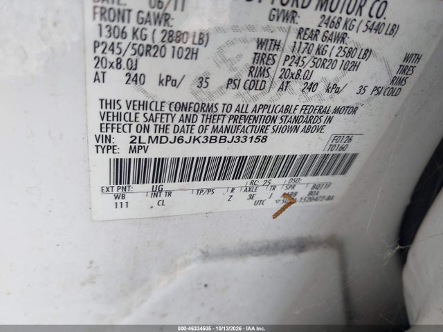 Продажа на аукционе авто 2011 Lincoln Mkx, vin: 2LMDJ6JK3BBJ33158, номер лота: 46334505