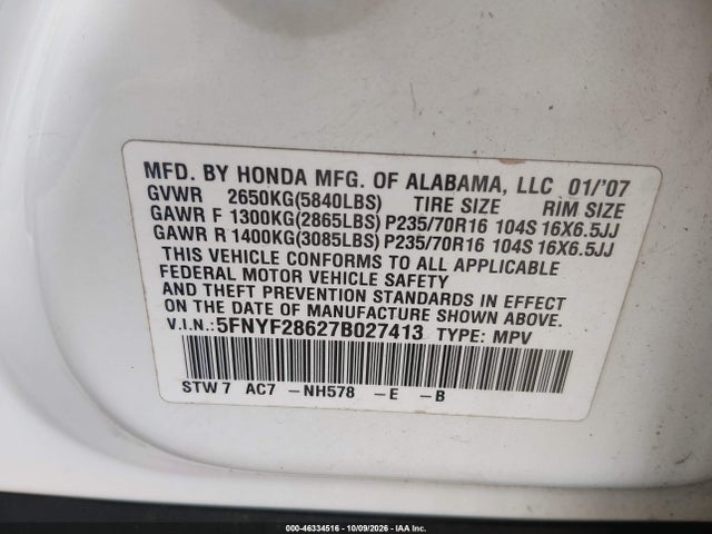 2007 Honda Pilot Ex-l მანქანა იყიდება აუქციონზე, vin: 5FNYF28627B027413, აუქციონის ნომერი: 46334516