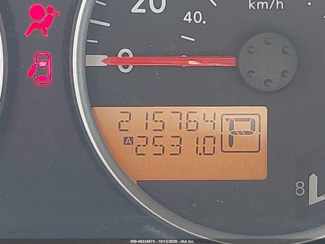 2011 Nissan Pathfinder Silver მანქანა იყიდება აუქციონზე, vin: 5N1AR1NB2BC611333, აუქციონის ნომერი: 46334873