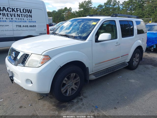 2011 Nissan Pathfinder Silver მანქანა იყიდება აუქციონზე, vin: 5N1AR1NB2BC611333, აუქციონის ნომერი: 46334873