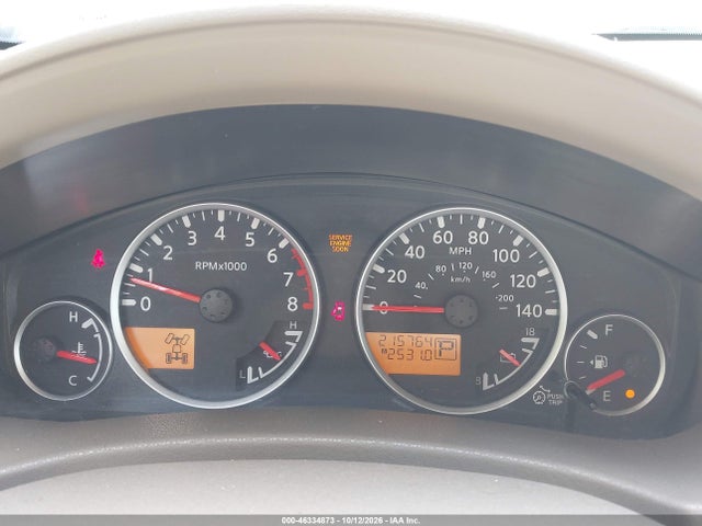 2011 Nissan Pathfinder Silver მანქანა იყიდება აუქციონზე, vin: 5N1AR1NB2BC611333, აუქციონის ნომერი: 46334873