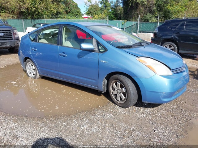 Продаж на аукціоні авто 2008 Toyota Prius Standard, vin: JTDKB20U987764532, номер лоту: 46334911
