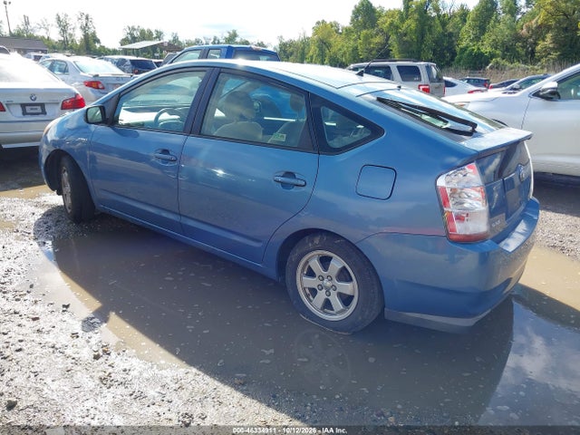 Продаж на аукціоні авто 2008 Toyota Prius Standard, vin: JTDKB20U987764532, номер лоту: 46334911