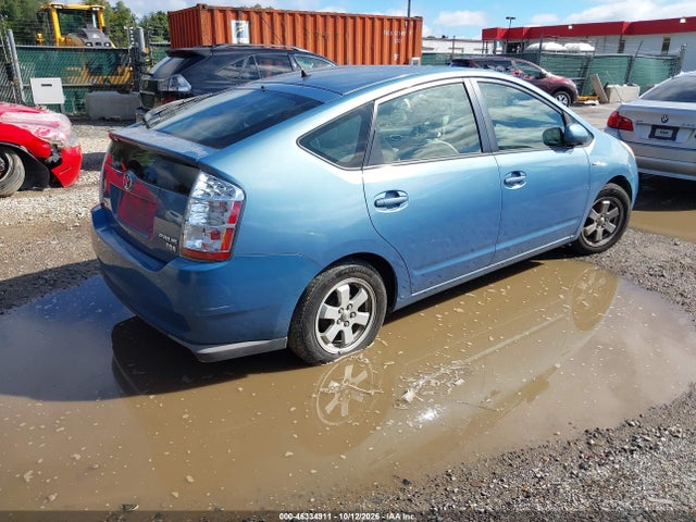 Продаж на аукціоні авто 2008 Toyota Prius Standard, vin: JTDKB20U987764532, номер лоту: 46334911