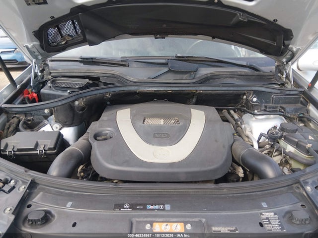 2008 Mercedes-benz Ml 350 4matic მანქანა იყიდება აუქციონზე, vin: 4JGBB86E48A326244, აუქციონის ნომერი: 46334967