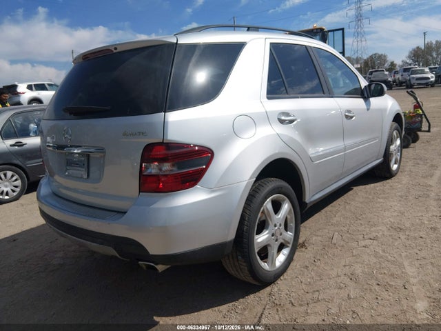 2008 Mercedes-benz Ml 350 4matic მანქანა იყიდება აუქციონზე, vin: 4JGBB86E48A326244, აუქციონის ნომერი: 46334967