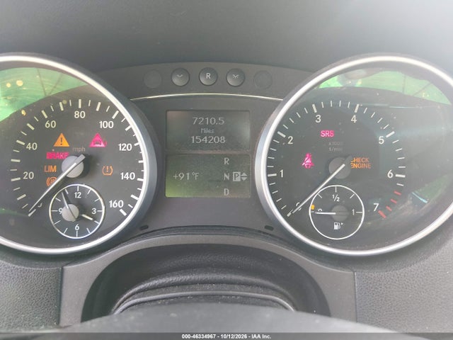 2008 Mercedes-benz Ml 350 4matic მანქანა იყიდება აუქციონზე, vin: 4JGBB86E48A326244, აუქციონის ნომერი: 46334967