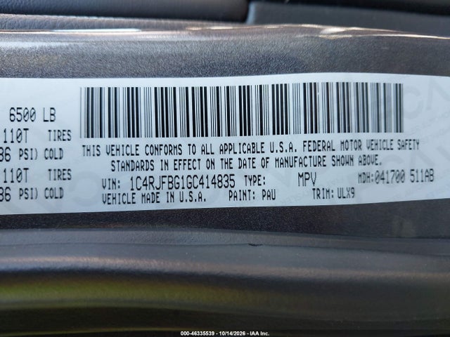 2016 Jeep Grand Cherokee Limited მანქანა იყიდება აუქციონზე, vin: 1C4RJFBG1GC414835, აუქციონის ნომერი: 46335539