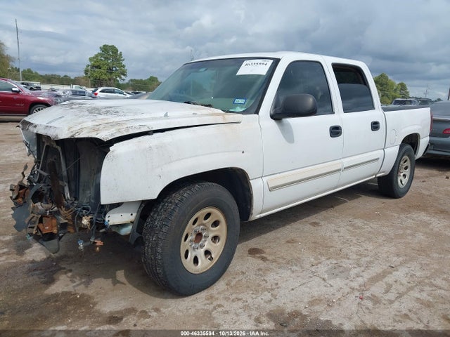 Продаж на аукціоні авто 2007 Chevrolet Silverado 1500 Classic Ls, vin: 2GCEC13V371134817, номер лоту: 46335594