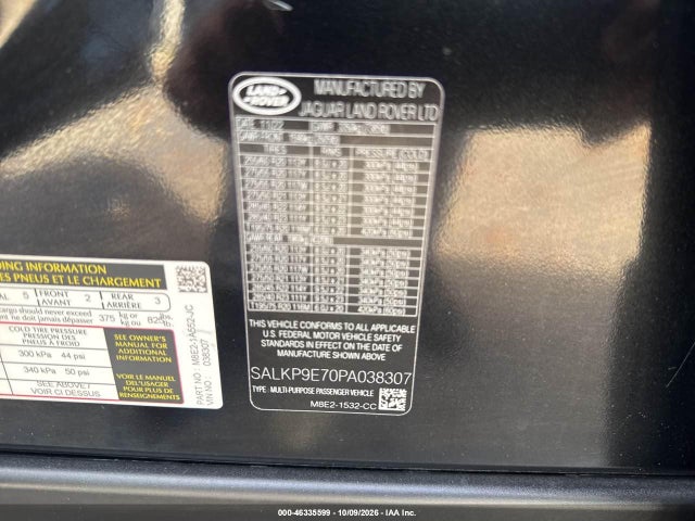 2023 Land Rover Range Rover P530 Se მანქანა იყიდება აუქციონზე, vin: SALKP9E70PA038307, აუქციონის ნომერი: 46335599