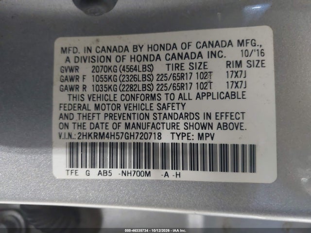 46335734 :رقم المزاد ، 2HKRM4H57GH720718 vin ، 2016 Honda Cr-v Ex مزاد بيع