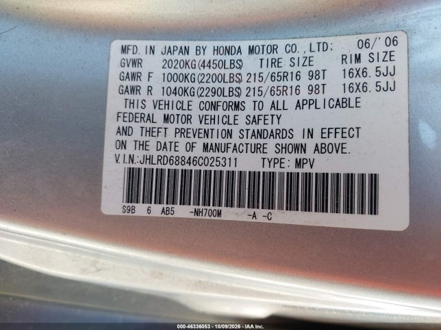 Продажа на аукционе авто 2006 Honda Cr-v Ex, vin: JHLRD68846C025311, номер лота: 46336053