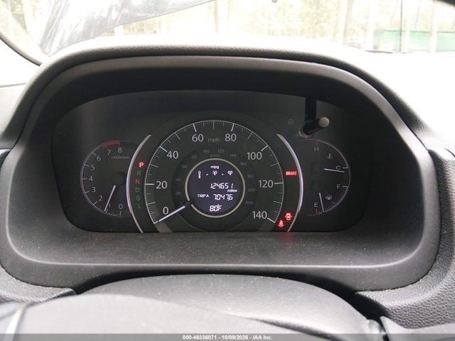 2015 Honda Cr-v Ex მანქანა იყიდება აუქციონზე, vin: 2HKRM3H55FH512121, აუქციონის ნომერი: 46336071