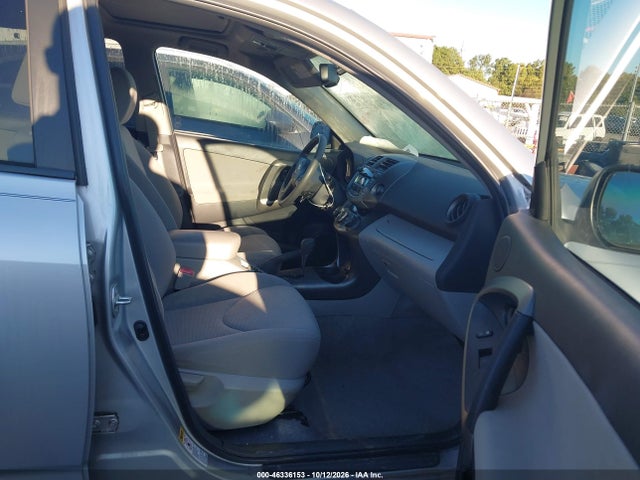 Продажа на аукционе авто 2011 Toyota Rav4, vin: 2T3ZF4DV5BW064343, номер лота: 46336153