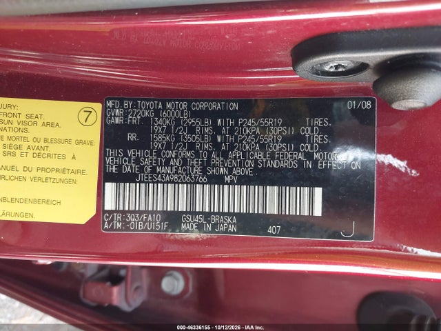 Aukcja sprzedaży 2008 Toyota Highlander Sport, vin: JTEES43A982063766, numer aukcji: 46336155