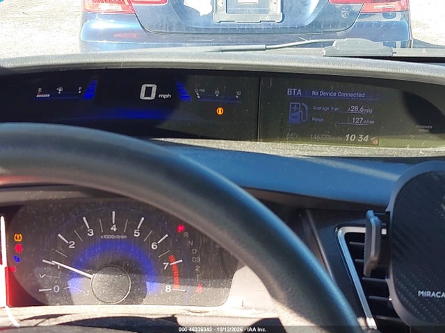 Продажа на аукционе авто 2013 Honda Civic Lx, vin: 19XFB2F59DE219829, номер лота: 46336343