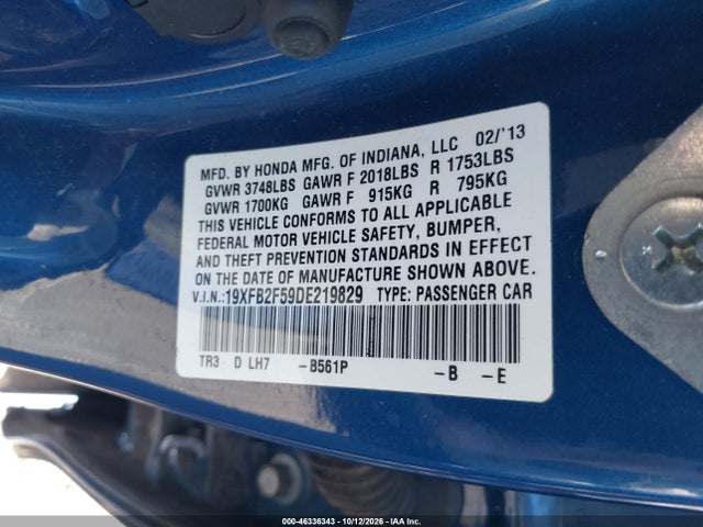 Продажа на аукционе авто 2013 Honda Civic Lx, vin: 19XFB2F59DE219829, номер лота: 46336343