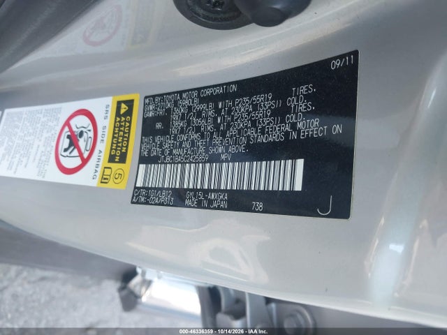 Продажа на аукционе авто 2012 Lexus Rx 450h, vin: JTJBC1BA5C2425859, номер лота: 46336359