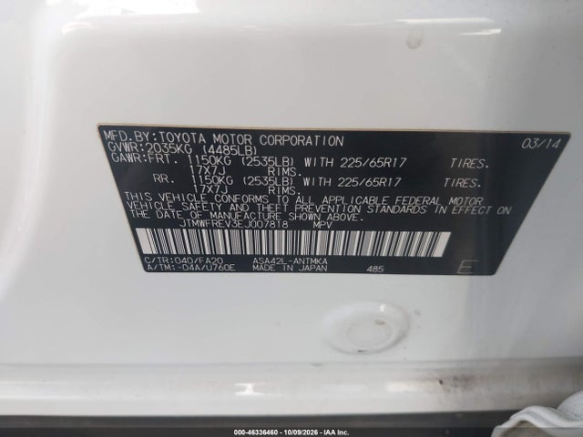 Toyota Rav4 Xle 2014 JTMWFREV3EJ007818 Image 9