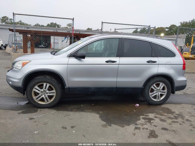 Продаж на аукціоні авто 2011 Honda Cr-v Ex, vin: 5J6RE4H51BL113841, номер лоту: 46336578