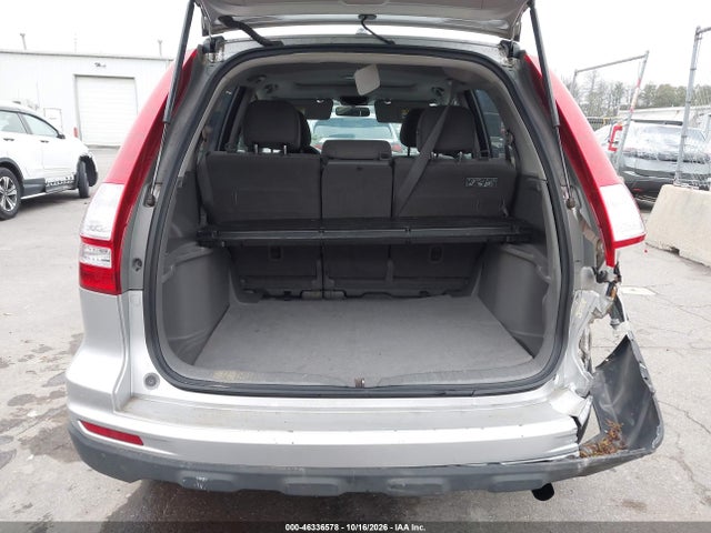 Продаж на аукціоні авто 2011 Honda Cr-v Ex, vin: 5J6RE4H51BL113841, номер лоту: 46336578