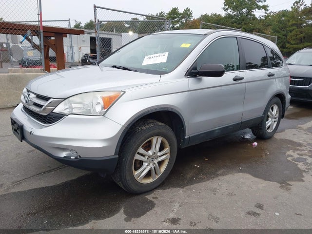 Продаж на аукціоні авто 2011 Honda Cr-v Ex, vin: 5J6RE4H51BL113841, номер лоту: 46336578