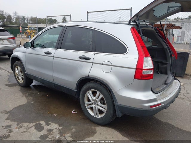 Продаж на аукціоні авто 2011 Honda Cr-v Ex, vin: 5J6RE4H51BL113841, номер лоту: 46336578