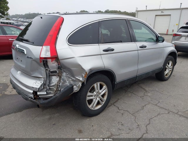 Продаж на аукціоні авто 2011 Honda Cr-v Ex, vin: 5J6RE4H51BL113841, номер лоту: 46336578