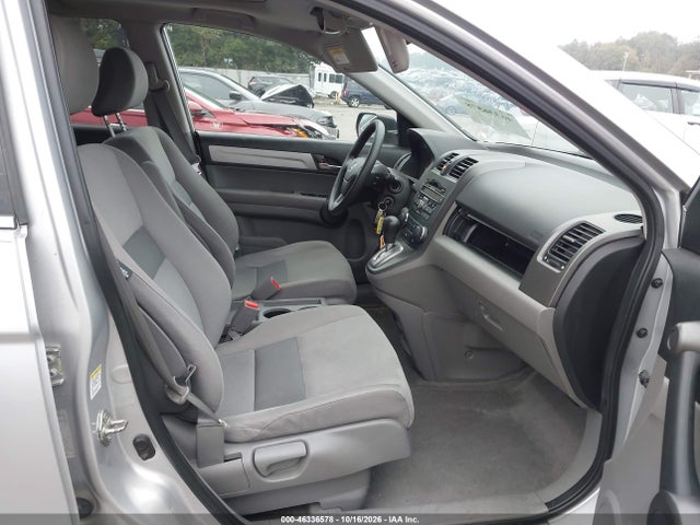 Продаж на аукціоні авто 2011 Honda Cr-v Ex, vin: 5J6RE4H51BL113841, номер лоту: 46336578