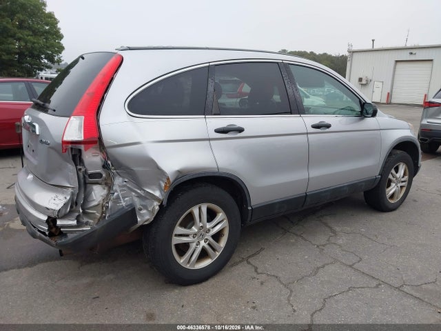 Продаж на аукціоні авто 2011 Honda Cr-v Ex, vin: 5J6RE4H51BL113841, номер лоту: 46336578
