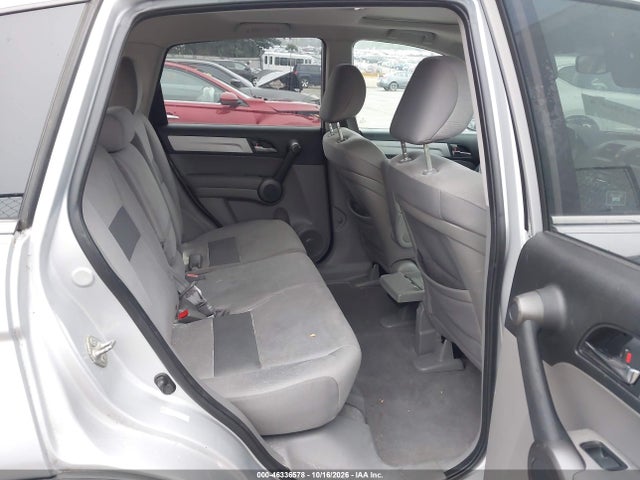 Продаж на аукціоні авто 2011 Honda Cr-v Ex, vin: 5J6RE4H51BL113841, номер лоту: 46336578