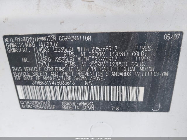 Aukcja sprzedaży 2007 Toyota Rav4 Limited V6, vin: JTMBK31V475033613, numer aukcji: 46336691