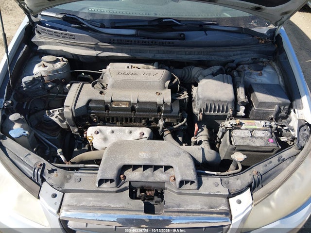 Продаж на аукціоні авто 2008 Hyundai Elantra Gls/se, vin: KMHDU46D58U553346, номер лоту: 46336725